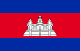 Cambodia