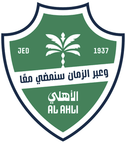 Al-Ahli [KSA]