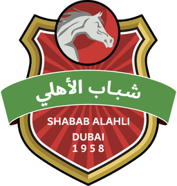 Shabab Al Ahli Dubai