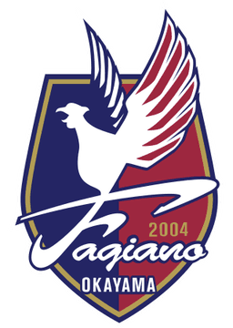 Fagiano Okayama