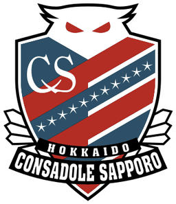 Consadole Sapporo