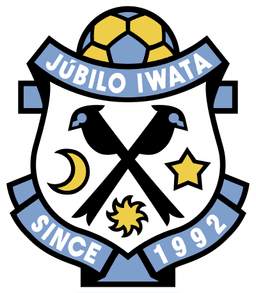 Jubilo Iwata